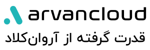 آروان‌کلاد